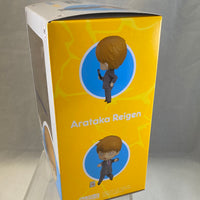 1922 -Reigen Complete in Box