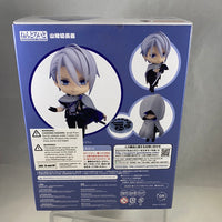 1464 -Yamambagiri chogi Complete in Box