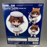 338 -Yoshika's Shinden Vers. Complete in Box