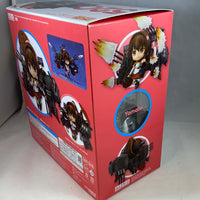 520 -Yamato Complete in Box