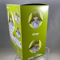 1467 -Kingu Complete in Box