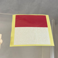 Cu-poche Extra #2 -Summer Gym Suit Pennant Flag