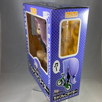 21 -Bicycling Rider (Charinko-Rider) Complete in Box