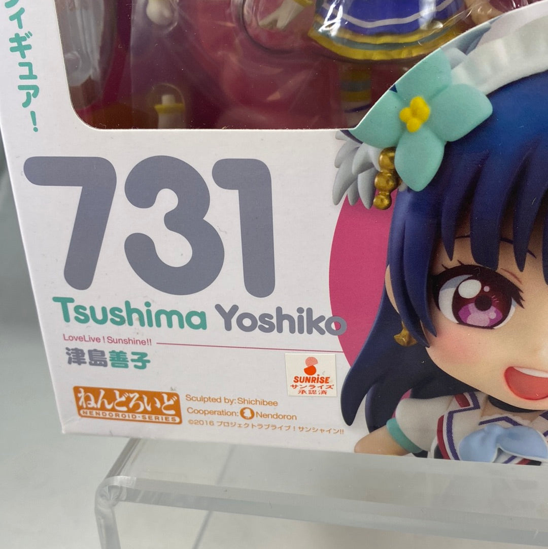 731 -Tsushima Yoshiko Complete in Box| Chibi Chop Shop