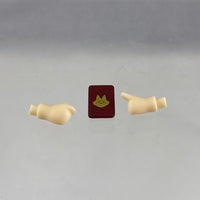 1856 -Ookami Mio's Tarot Card (Looks like a cellphone)