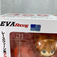 468 -Asuka Racing Vers. Complete in Box