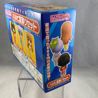 Petite Set: Haruhi Natsumatsuri Set