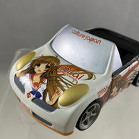 271 *-Mirai's Car (Option 3)
