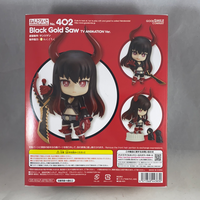 402 -Black Gold Saw TV Animation Ver. Complete in Box