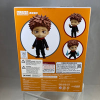 1479 -Yuji Itadori Complete in Box