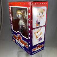 01 -Necoarc: Convert Mysterious Jet Flight Edition Nendoroid Complete in Box