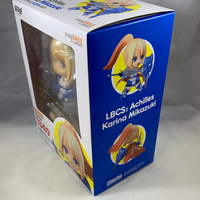 1349 -LBCS: Achilles' Karina Mikazuki