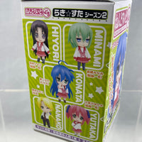 Nendoroid Petite -Kobayakawa Yutaka Cheerleader