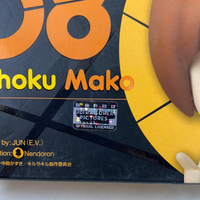 408 -Mako Standard Vers. Complete in Box