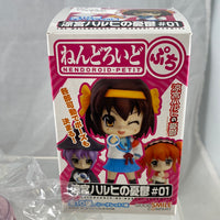 Nendoroid Petite -Yuki with Crystal Ball Haruhi Suzumiya #01