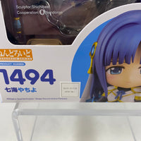 1494 -Yachiyo Nanami Complete in Box