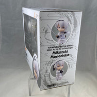 1549 -Mikazuki Munechika: Hiden Yui no Me no Hotogisu Version Complete in Box