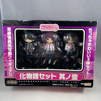 Nendoroid Petite Set- Bakemonogatari Set #1 (Complete)