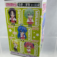 Nendoroid Petite -Kobayakawa Yutaka Winter School Uniform