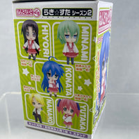 Nendoroid Petite -Kuroi Nanako Sensei Ver.