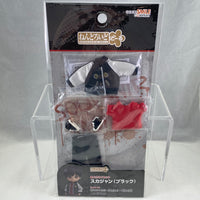 ND62 -Souvenir Jacket- Black Ver. Complete Set in Package