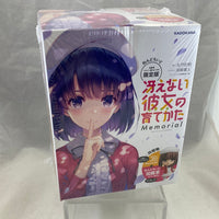 819 -Megumi Kato: Heroine Vers. with Bonus Special Fanbook (Memorial Edition)