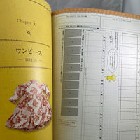 Obitsu 11 -Girl Doll Clothes Pattern Book