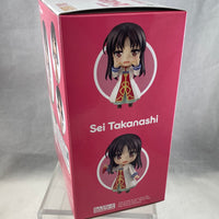 1648 -Sei Complete in Box