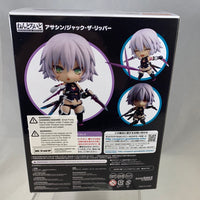 1515 -Assassin/Jack the Ripper Complete in Box