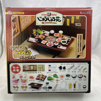 Re-ment Playset -Grilled Meat Complete in Box