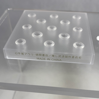 1320 -Eripiyo's Stand