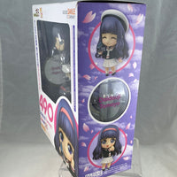 490 -Tomoyo Complete in Box