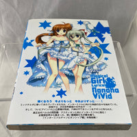 Petite -Magical Girl Nanoha Einhart Stratos