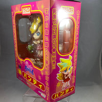 160 -Panty Complete in Box