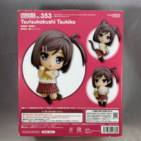353 -Tsukiko Complete in Box