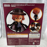 676 -Chuya Nakahara COMPLETE IN BOX