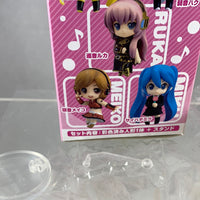 Nendoroid Petite: Vocaloid Petit Set #1 Sakine Meiko