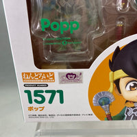 1571 -Popp Complete in Box