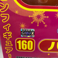 160 -Panty Complete in Box