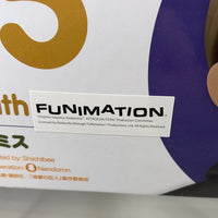 775 -Erwin Smith Complete in Box