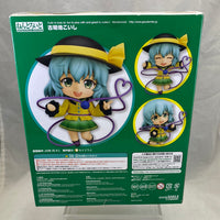 604 -Komeiji Koishi Complete in Box