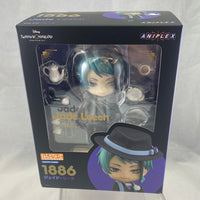 1886 -Jade Leech Complete in Box