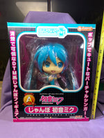 Nendoroid Plus- Jumbo Hatsune Miku Good Smile Kuji Prize A (2012)