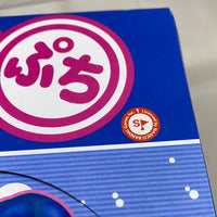 Nendoroid Petite -The Idolm@ster 01 Complete Set (12 Figures- 2 designs each)