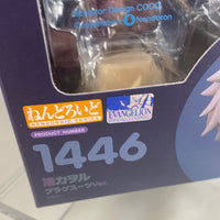 1446 -Kaworu's Plugsuit Ver. Complete in Box
