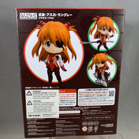 1431 -Asuka Shikinami Langley Plugsuit Vers. Complete in Box