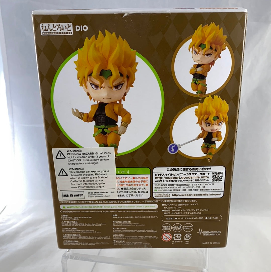 1110 -Dio Complete in Box| Chibi Chop Shop