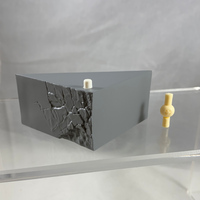 1261 -Kaworu’s Rubble Looking Sitting Base