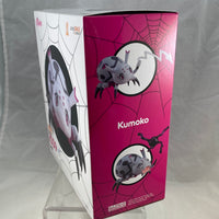 1559 -Kumoko Complete in Box