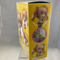 394 -Komari Complete in Box